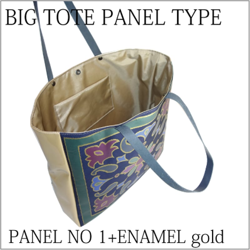 BIG TOTE - ビッグトート ジムトンプソン | REI STYLE