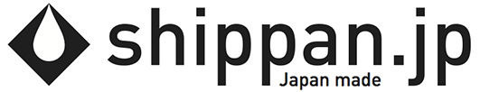 shippan.jp