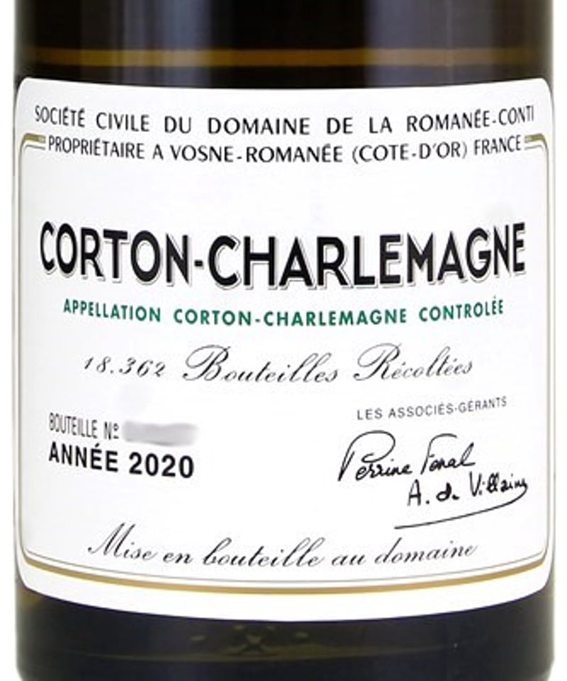 2020 DRC コルトン・シャルルマーニュ | ブルゴーニュオンライン