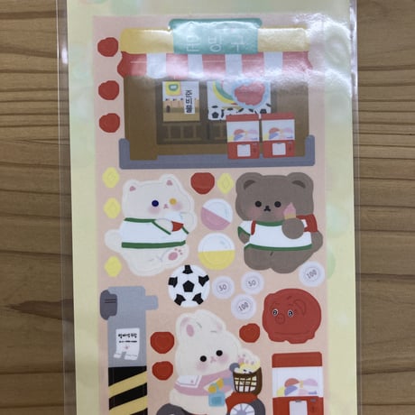 startokkiatelier