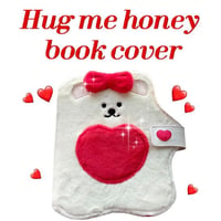 jellyland bookcover