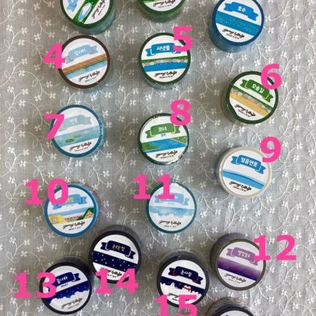 Jennyvillage