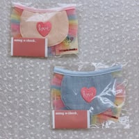 aurora love cape