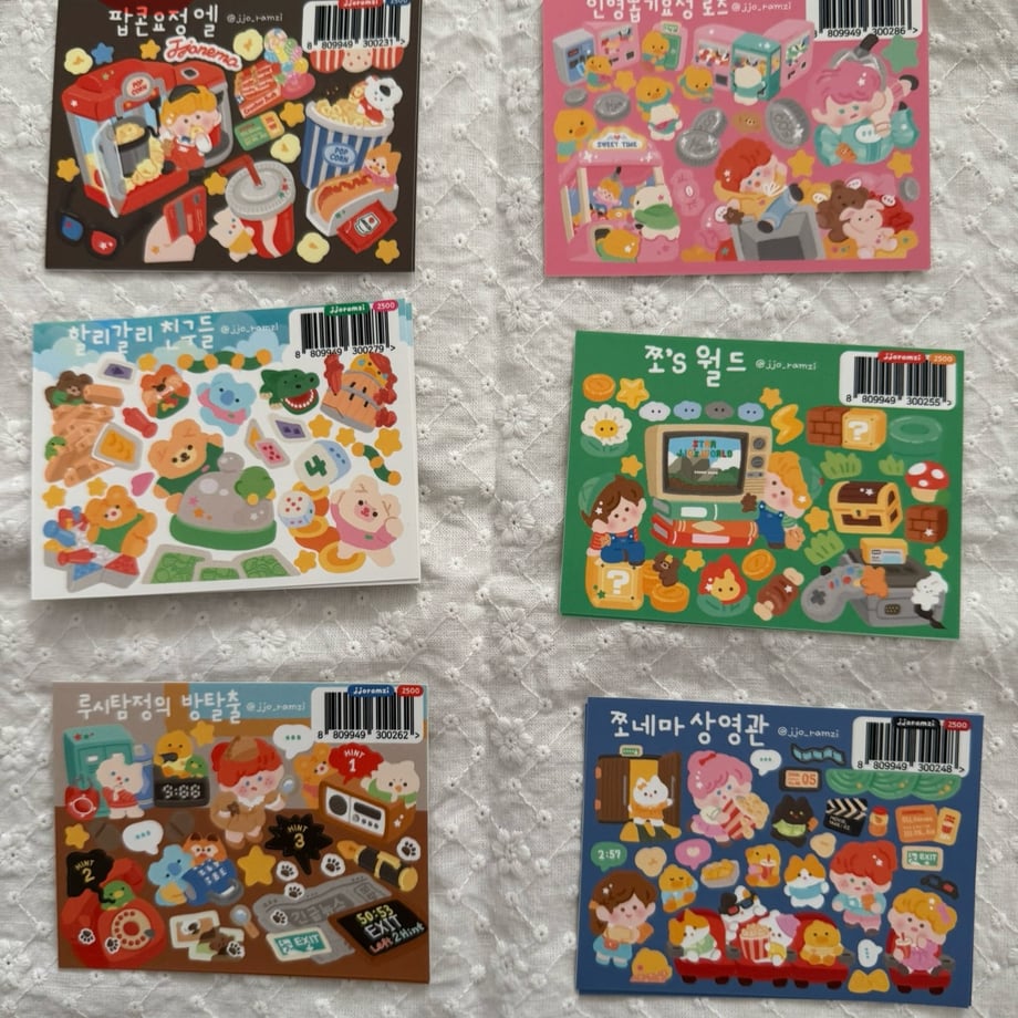 68eb01bd3631db0072bb9b8b