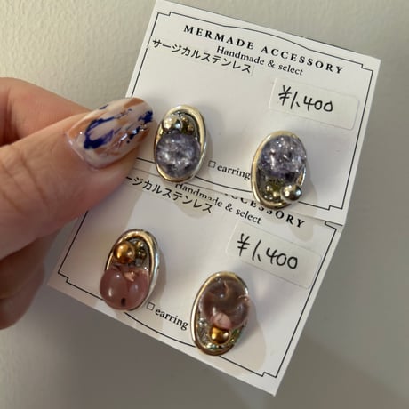 カラークリアミニピアス