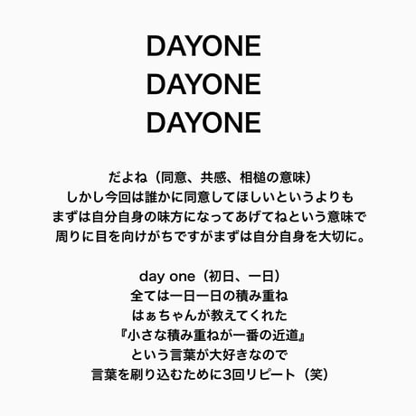 008. DAYONE long tee