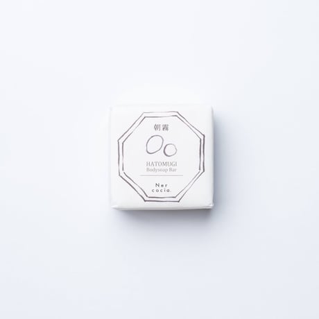 HATOMUGI BODYSOAPBAR（ボディソープバー 朝霧）Refresh:しっとりなめらか