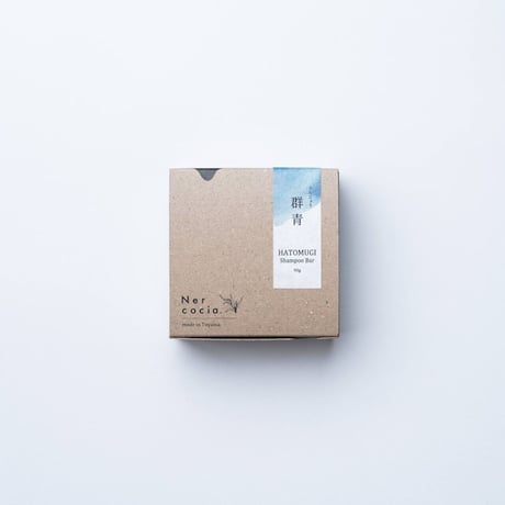 HATOMUGI SHAMPOOBAR（シャンプーバー 群青）Refresh:しっとりまとまる