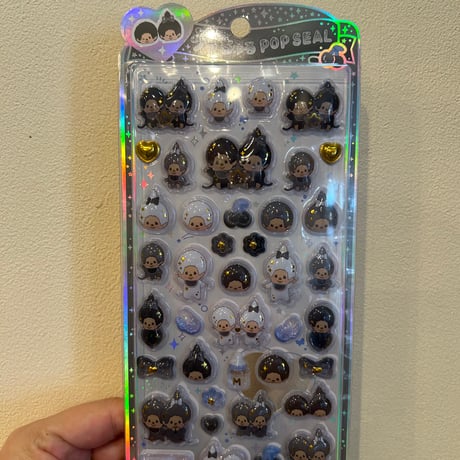 モンチッチうるちゅるポップシール