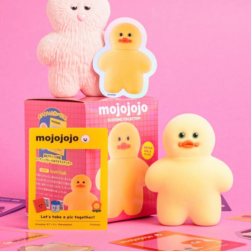 mojojojo フロッキーコレクション コンプリートセット 2BOX mojojojo