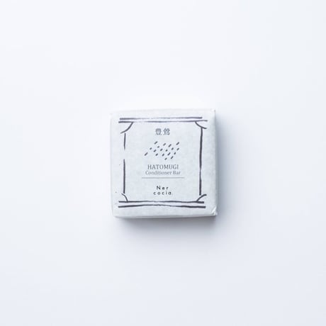 HATOMUGI CONDITIONERBAR（コンディショナーバー 豊鶯）Refresh:しっとりまとまる