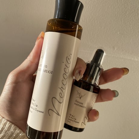 HATOMUGI Skin Care Serum（ハトムギ美容オイル）