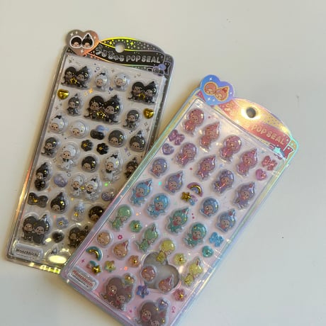 モンチッチうるちゅるポップシール