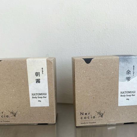 HATOMUGI BODYSOAPBAR（ボディソープバー 余雫)　Relax：さっぱりさらさら