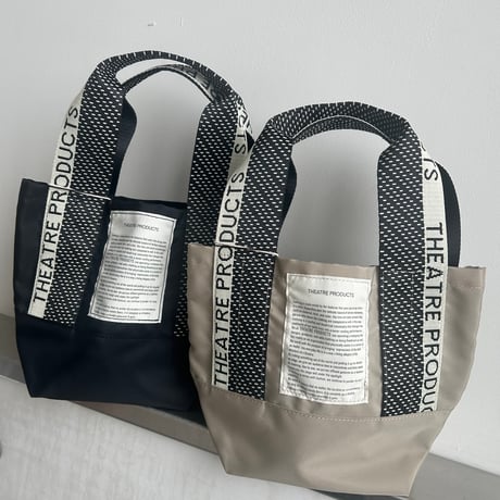 DOT JAQUARD TAPE BAG S