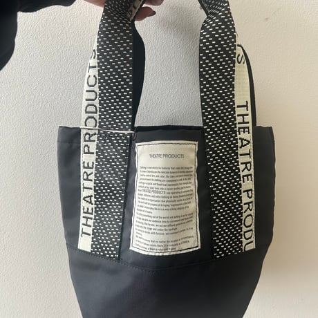 DOT JAQUARD TAPE BAG S
