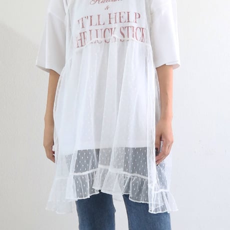 WHOO-AA・Help BOX T