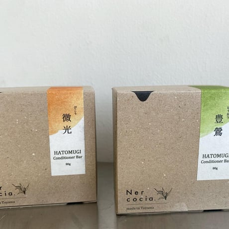 HATOMUGI CONDITIONERBAR（コンディショナーバー 豊鶯）Refresh:しっとりまとまる