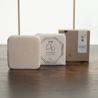 HATOMUGI BODYSOAPBAR（ボディソープバー 朝霧）Refresh:しっとりなめらか