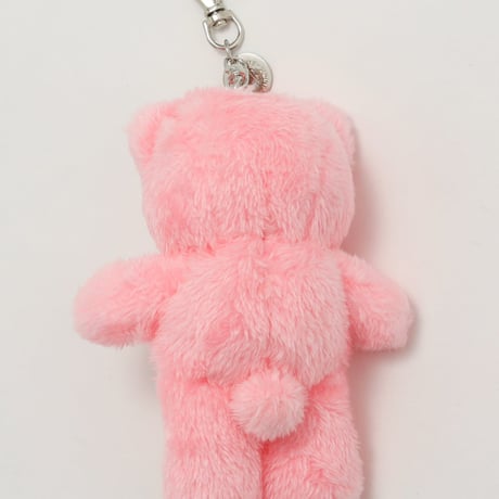 little sunny bear key chain