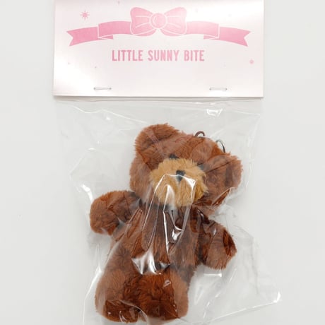 little sunny bear key chain