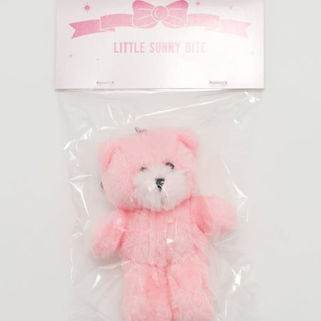 little sunny bear key chain
