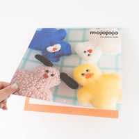 mojojojo 2026 壁掛けカレンダー