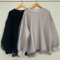 ミニ裏毛×チュールPO