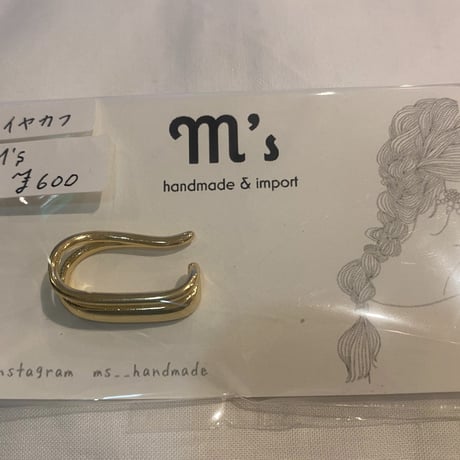 イヤカフ （¥600-）