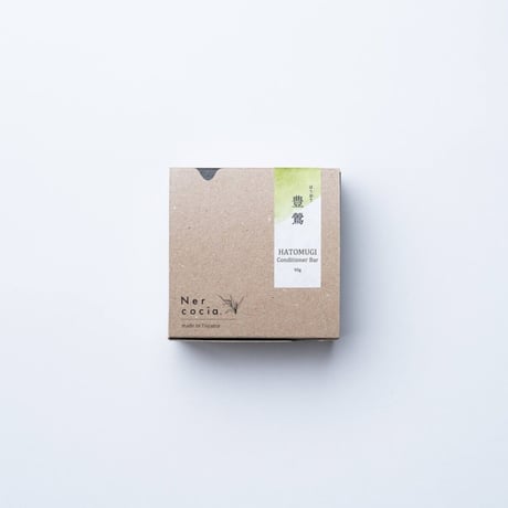 HATOMUGI CONDITIONERBAR（コンディショナーバー 豊鶯）Refresh:しっとりまとまる