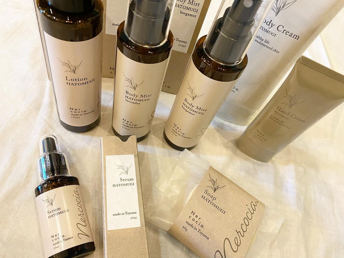 新品　Hyper Knife HK Cream 1000g ボディクリーム HKクリーム 6個（ハイパーナイフ専用） - カタリヨオンラインストア