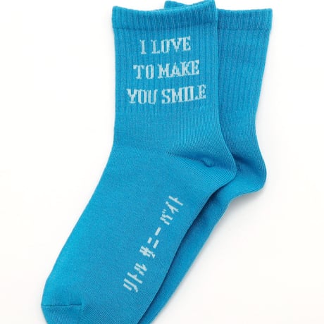 message socks