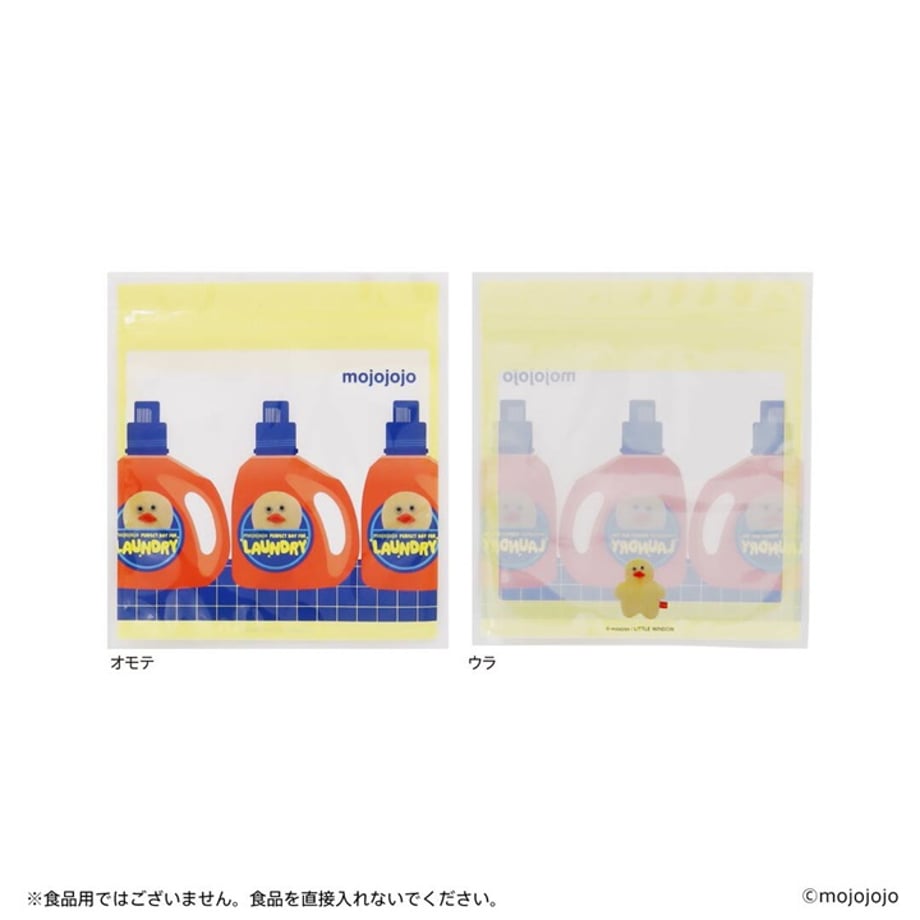 69c65a7b4c27e808128f580a
