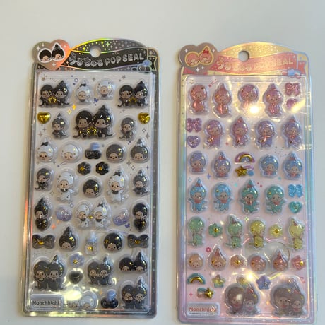 モンチッチうるちゅるポップシール