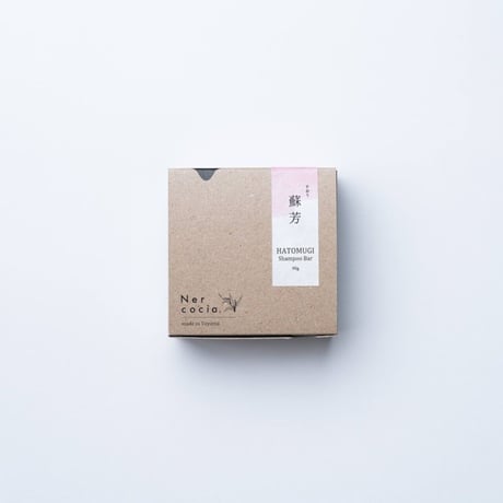 HATOMUGI SHAMPOOBAR（シャンプーバー 蘇芳） Relax：さらさらふんわり