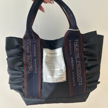 NYLON FRILL 2WAY BAG "THAMES" M