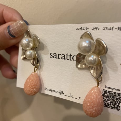 シルバーフラワーピアス