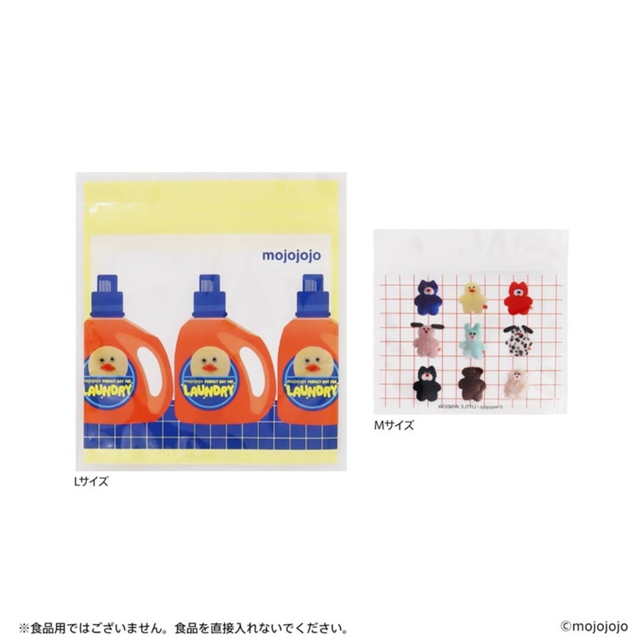 69c65a7b4c27e808128f580a