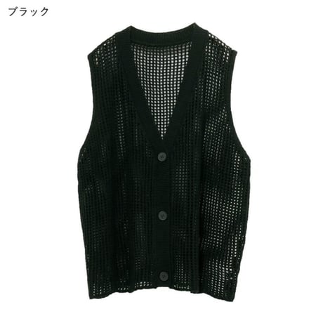 メッシュニットベスト