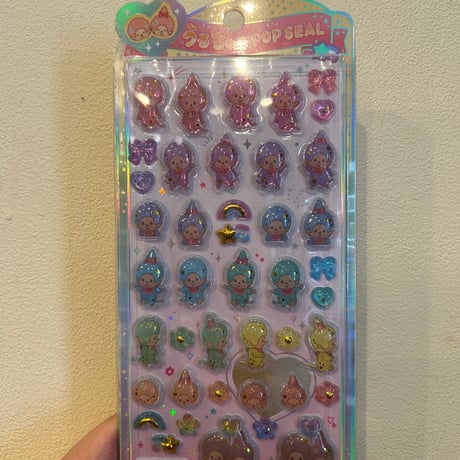 モンチッチうるちゅるポップシール