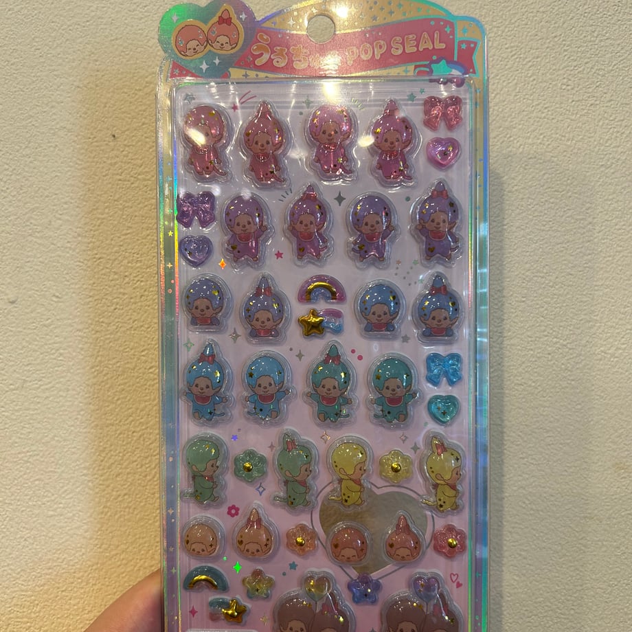 6a2270435c2c0717c0010b79