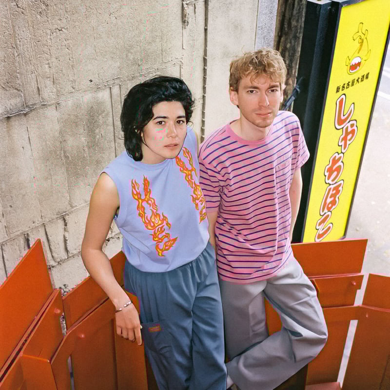 Nandakke? - Aili (LP) | Rambling RECORDS STORE