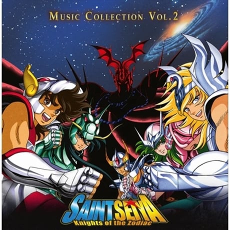 【SAINT SEIYA - Music Collection Vol.2】LP盤