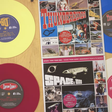 【限定盤】Gerry Anderson 7inch BOXセット