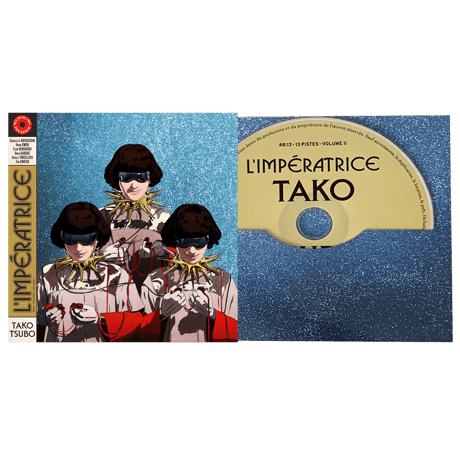 L’IMPÉRATRICE-TAKO TSUBO (CD）
