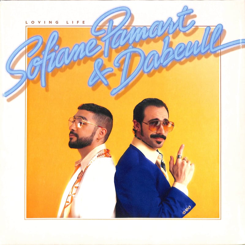 Sofiane Pamart & Dabeull レコード未開封 DABEULL & SOFIANE PAMART - LOVING LIFE (LP) | R