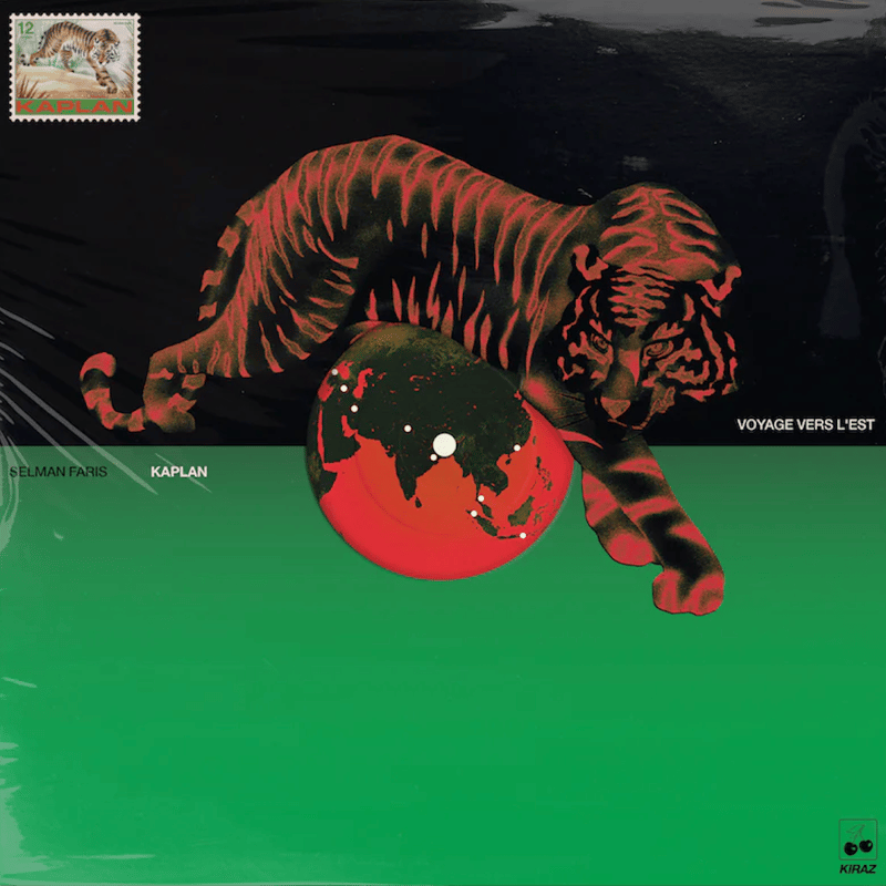 Selman Faris - Kaplan(LP) | Rambling RECORDS STORE