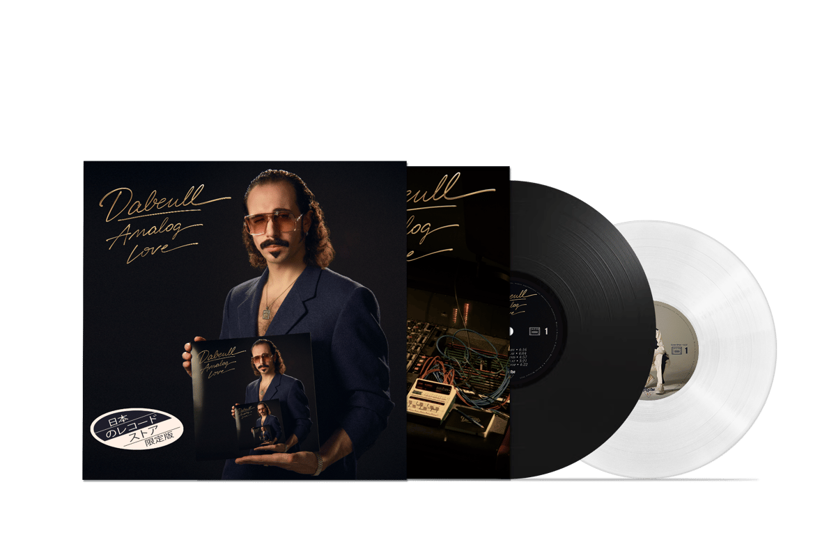 DABEULL ANALOG LOVE LP 新品未開封品 Dabeull - Analog Love (LP+10