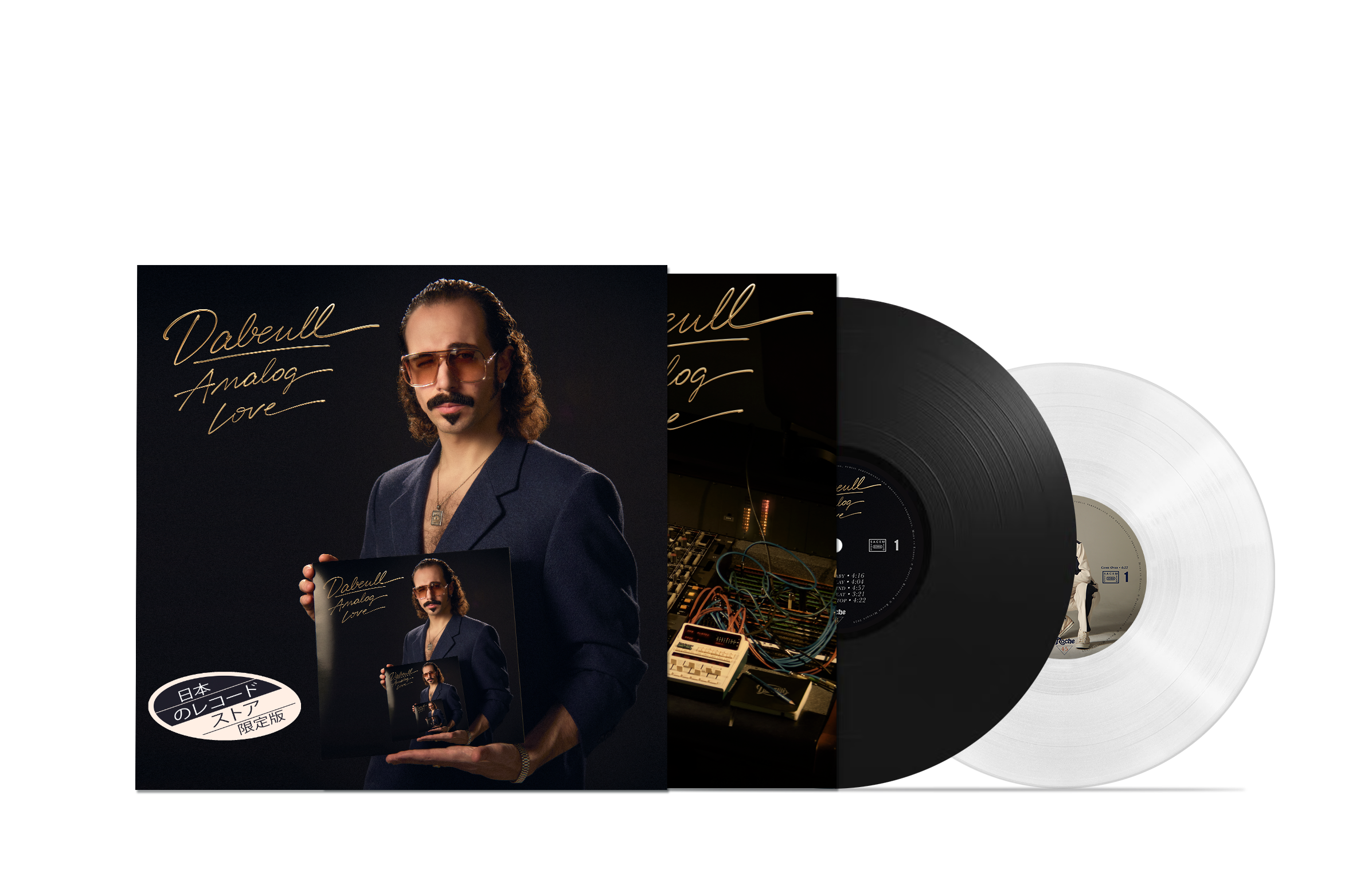 Dabeull - Analog Love (LP+10