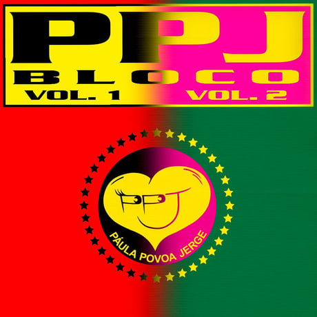 PPJ - BLOCO Vol.1 & Vol.2 (LP)